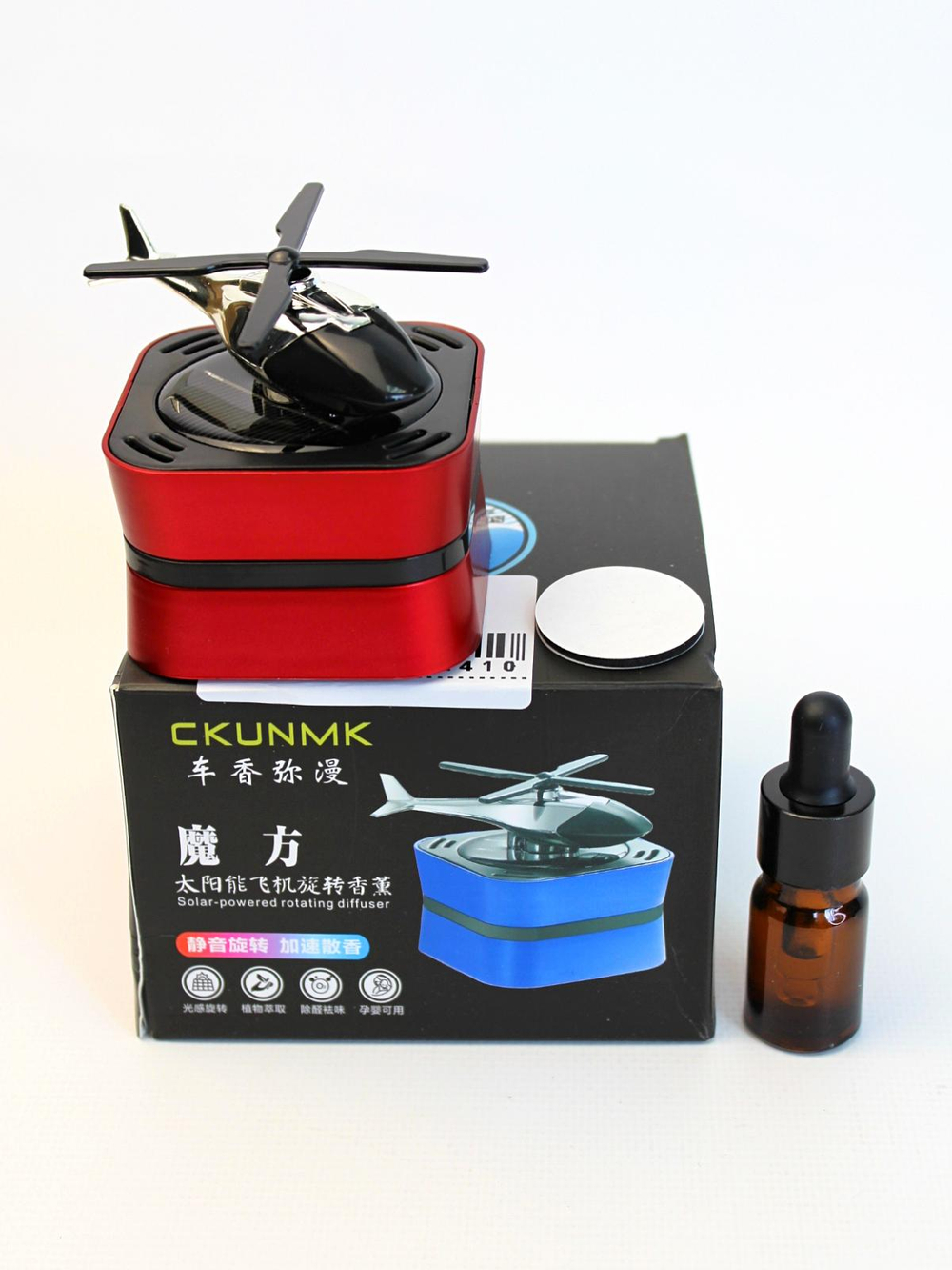 Ароматизатор CKUNMK Gardenia (Гардения)