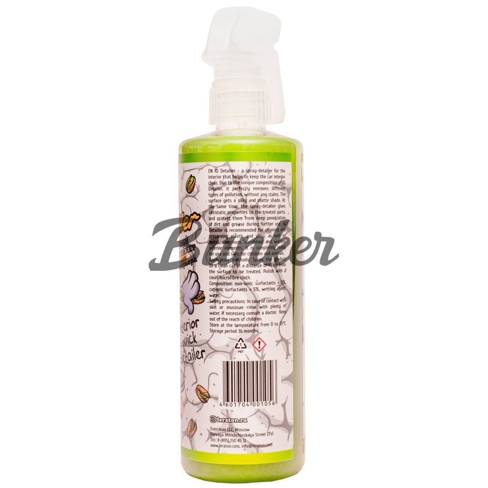 Детейлер-спрей для итерьера LERATON IQ Detailer PISTACHE 473мл