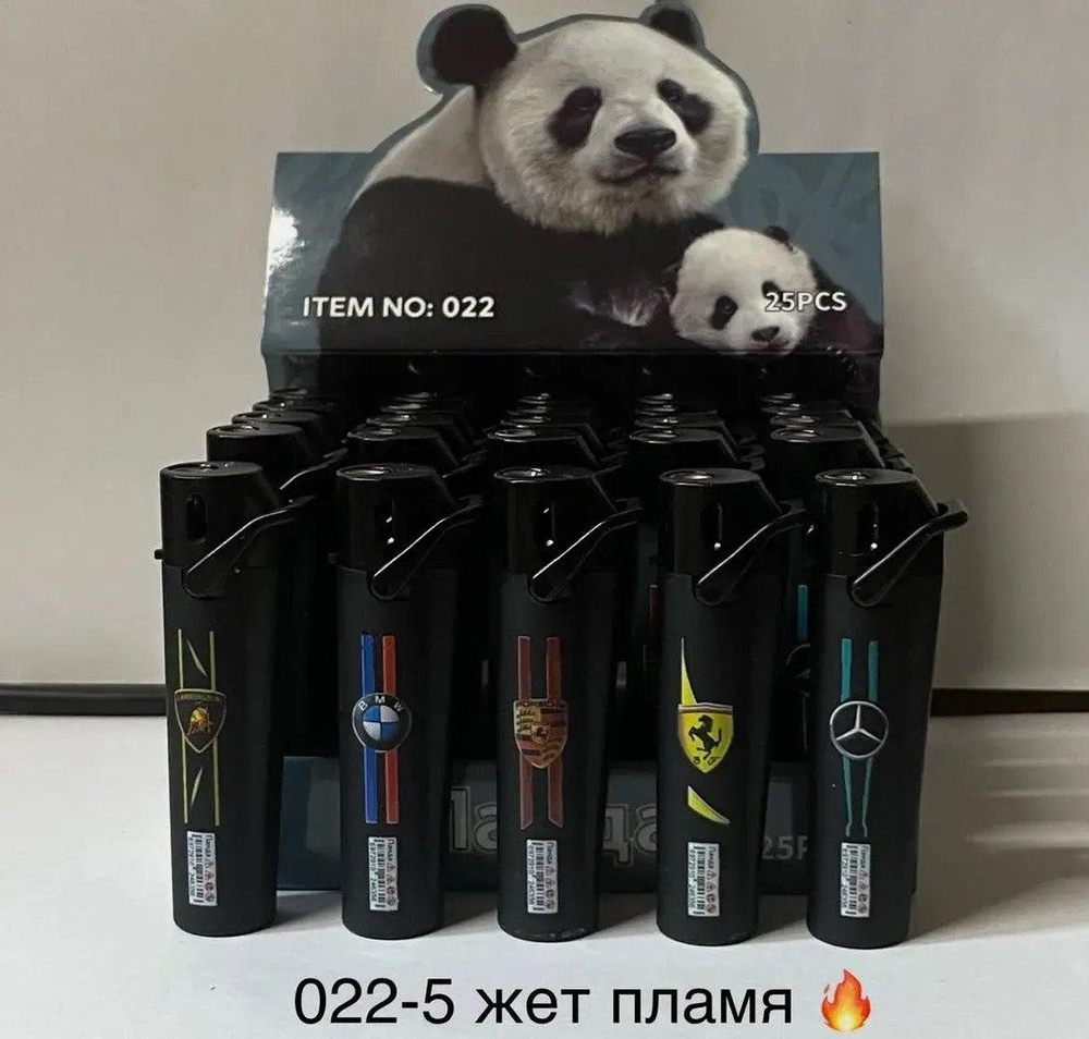 Зажигалка турбо Панда BS 22-5 25шт*40бл