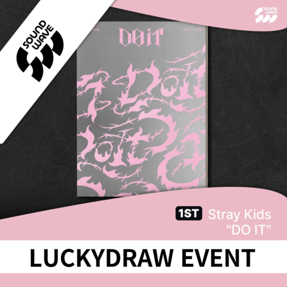 Альбом Stray Kids - DO IT (IT Ver.) SOUNDWAVE 2st LUCKY DRAW