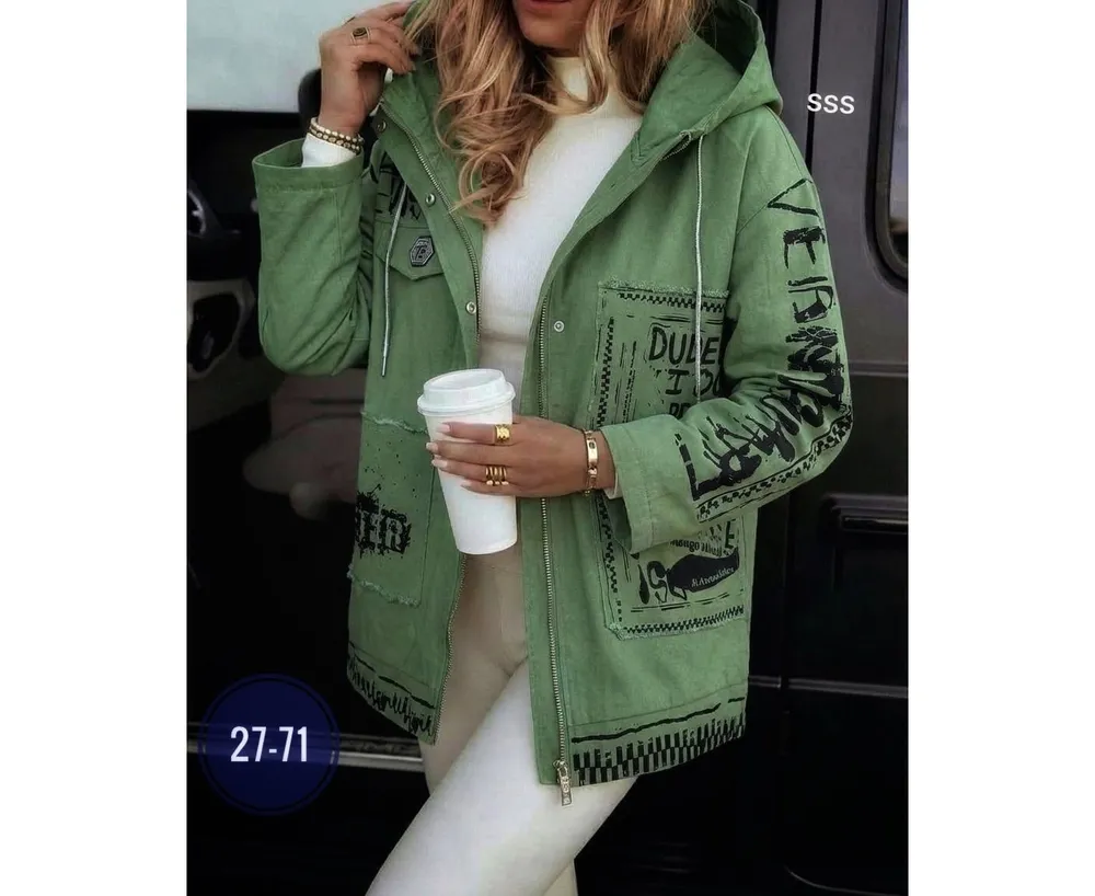 Куртка 7390109 Fabrika