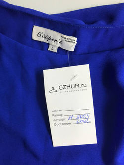 Платье Cooper's шелковое, маркировка L, визуально на 48 размер