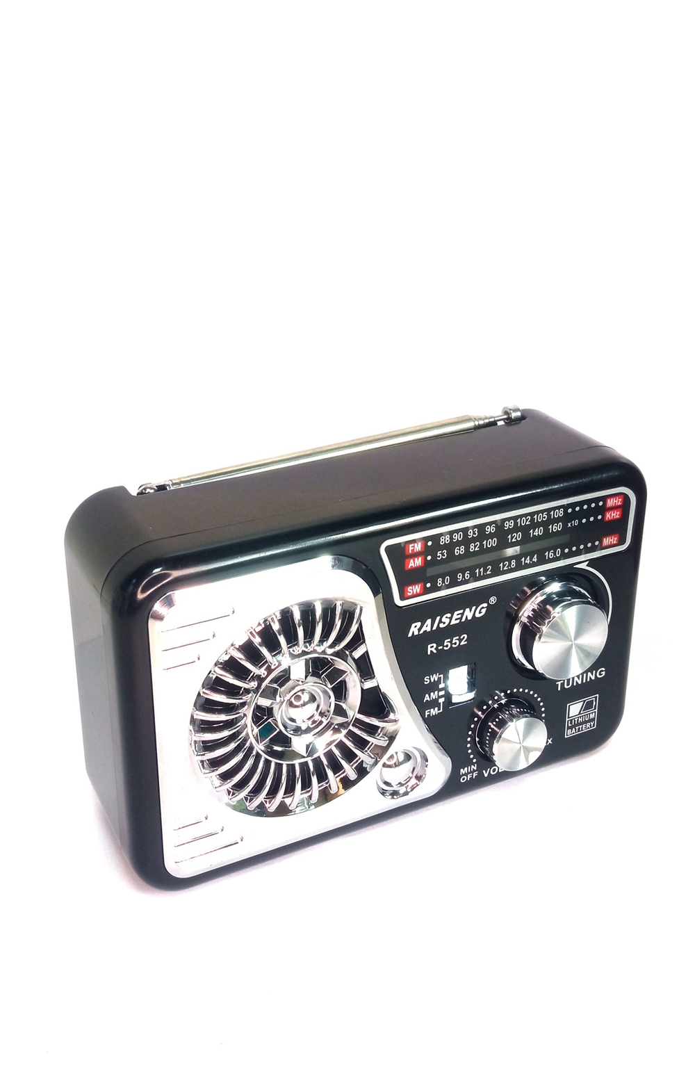 Радиоприемник Raiseng R-552
