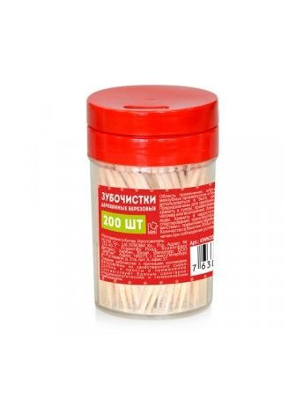 Зубочистки в пластик.баночке /200шт