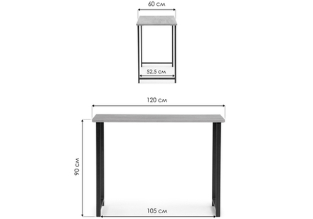 Обеденный стол Woodville Дилан Лофт 120х60х90 бетон