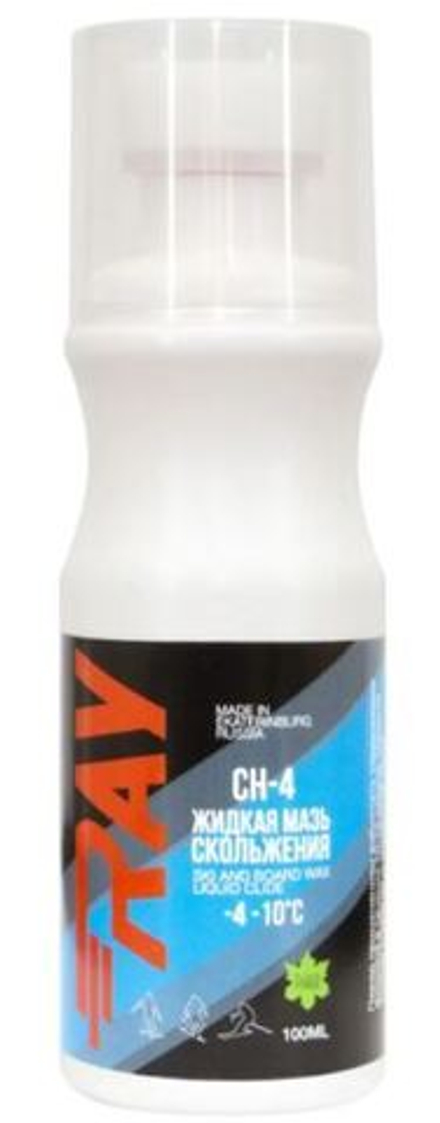 Жидкая мазь скольжения Ray LCH-4 -4-10°С (100мл)
