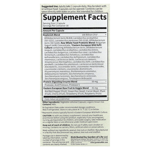 Garden of Life, RAW Probiotics Ultimate Care, 30 вегетарианских капсул