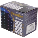 Гирлянда для дома ЗАНАВЕС «Звезды» ш3* в2 м 160 ламп LED, прозр. пров, 8 реж,IP-40, Мультицвет (возможность соединения)