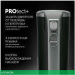 Миксер Polaris PHM-2024 черный