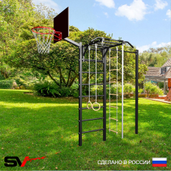 Уличная шведская стенка Sv Sport с комплектом турник прямой У455К (Турник-Рукоход/Канат/кольца/лестница/Щит баскет)