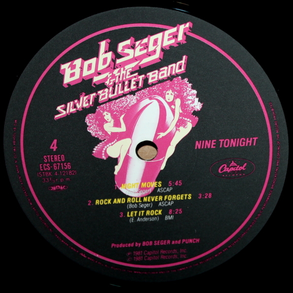 Bob Seger & The Silver Bullet Band / Live Bullet (2LP)