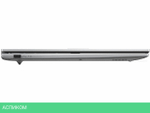 Ноутбук Asus Vivobook 17 X1704VA-AU388