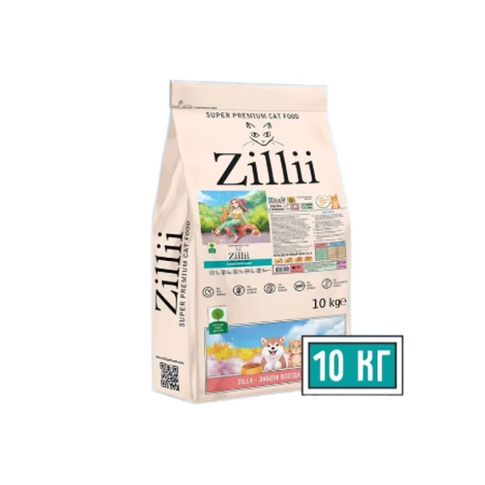 Сухой корм для кошек ZILLII (Зилли) Cat Skin & Coat Carel 10кг индейка и ягненок сухой для кошек, здоровье кожи и шерсти