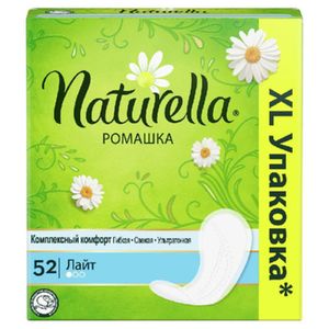 Прокладки ежедневные Naturella Ромашка Лайт 1 капля 52 шт/уп