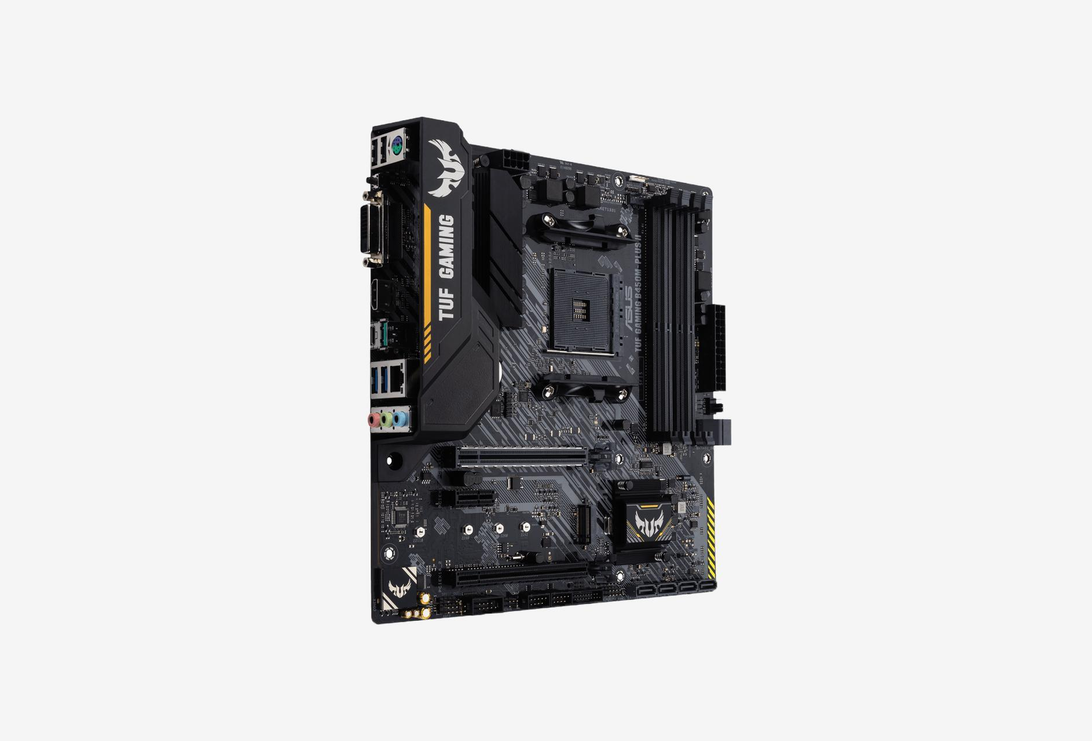 TUF GAMING B450M-PLUS II_0225819120349
