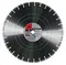 Алмазный отрезной диск по бетону и армированному бетону Fubag BB-I D450 мм / 30-25,4 мм