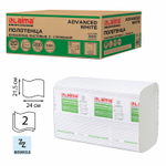 Полотенца бумажные 200 шт., LAIMA (H2) ADVANCED WHITE, 2-слойные, белые, КОМПЛЕКТ 20 пачек, 24×21,5, Z-сложение.