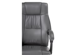 Компьютерное кресло Born gray