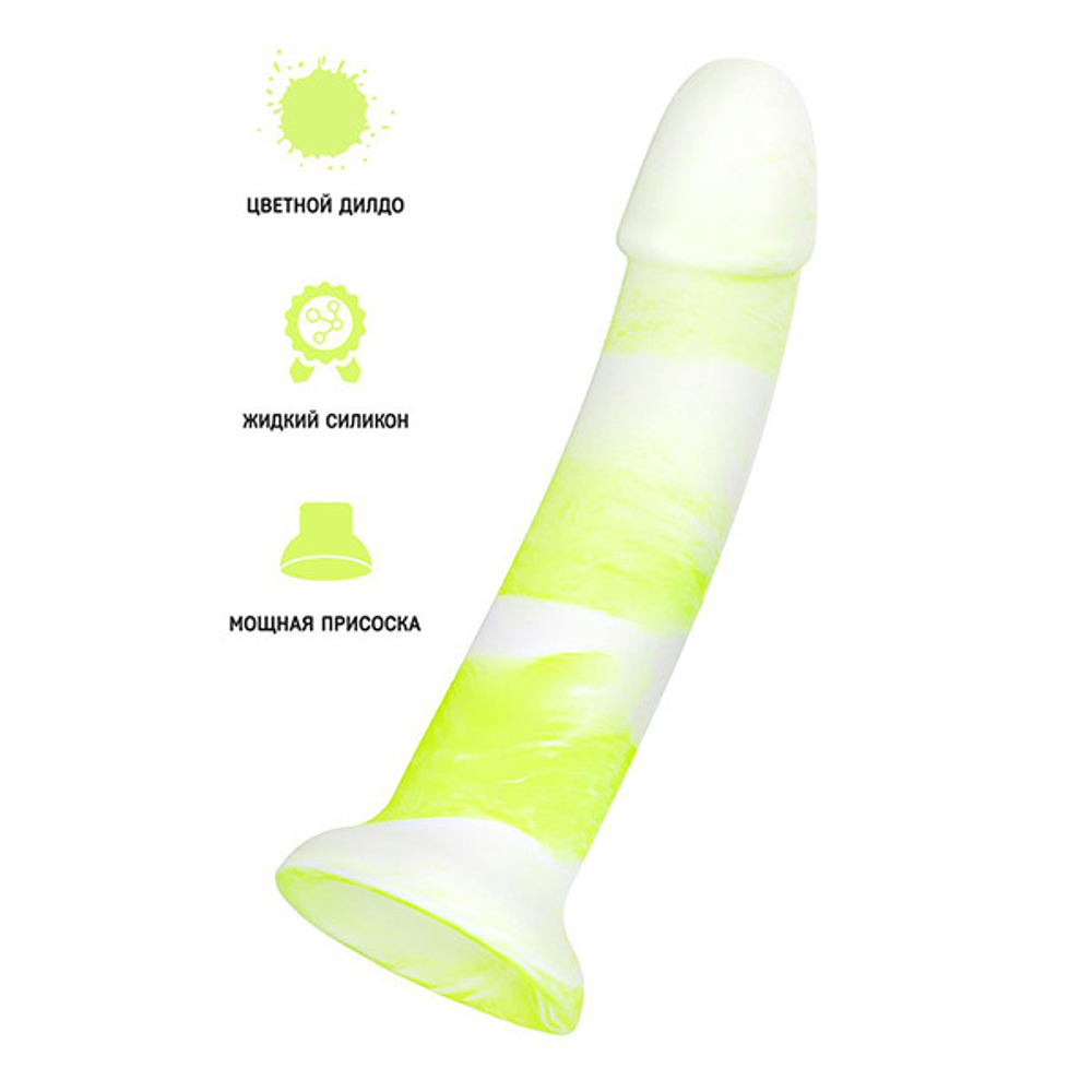 Желтый фаллоимитатор 18см ToyFa Beyond Gabriel 872018