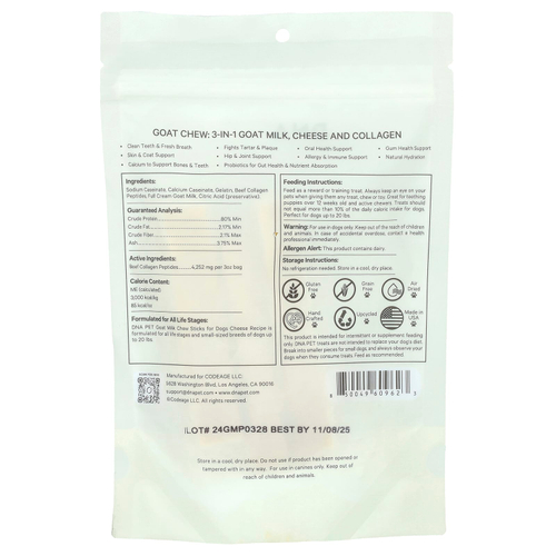 Codeage, DNA Pet, жевательные палочки с козьим молоком, для собак, маленькие, 3 шт., 85 г (3 унции)