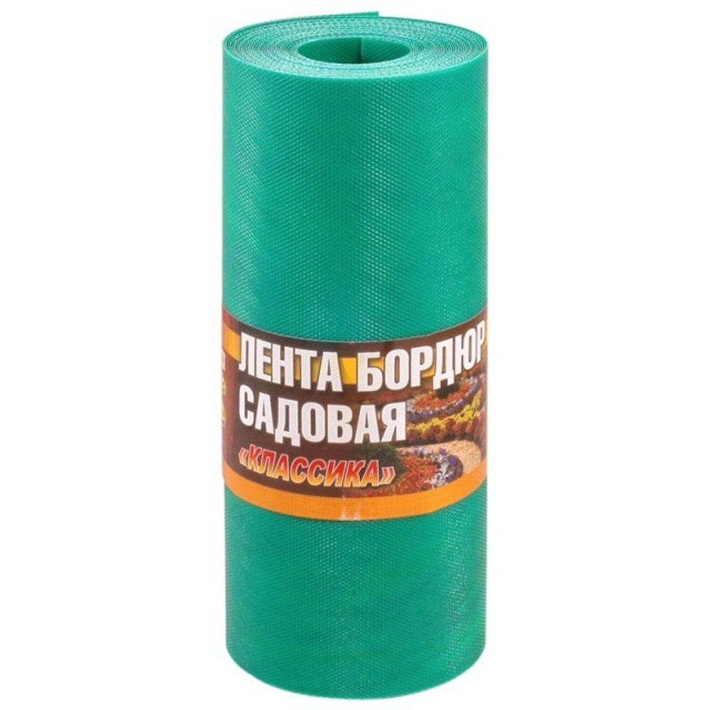 Лента бордюрная Классика ЭКО39ПС h30см 9м зеленая