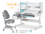 Комплект Mealux Evo парта Florida Multicolor BL + кресло Onyx G (арт.EVO-52 W + BL MC + Y 110 G)