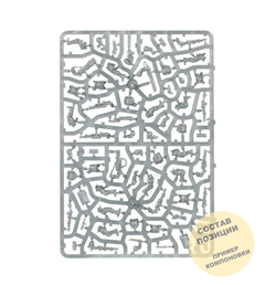 Cadian Shock Troops new (10)