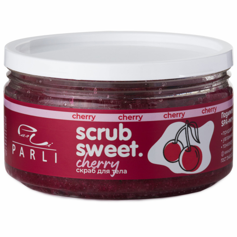 Скраб для тела Parli Cherry 300 гр