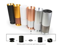 Ambrella Насадка задняя накладная для корпуса светильника с диаметром отверстия D60mm DIY Spot N6905