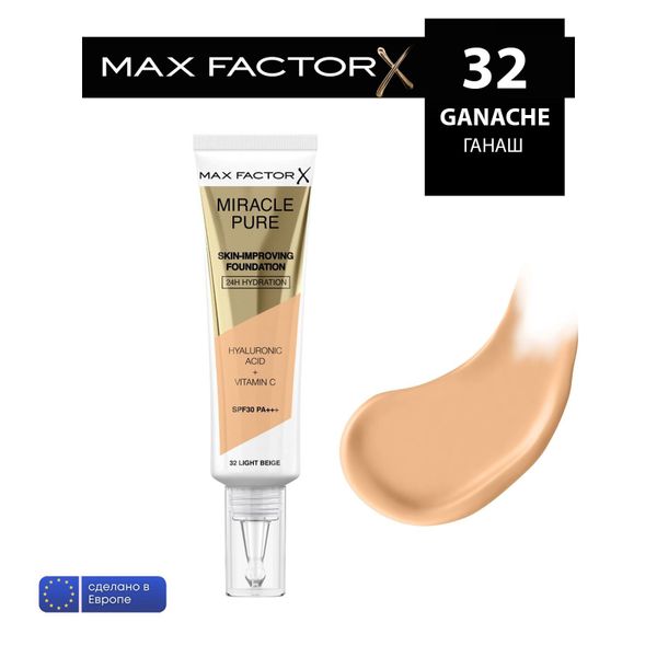 Max Factor тональный крем miracle pure skin 45 -warm almond