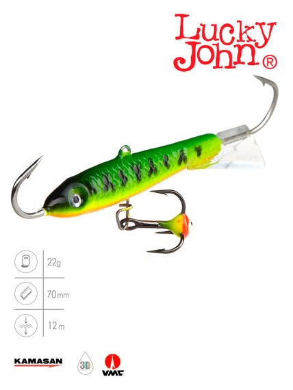 Балансир Lucky John CLASSIC 7 с тр. 70мм/20 блистер
