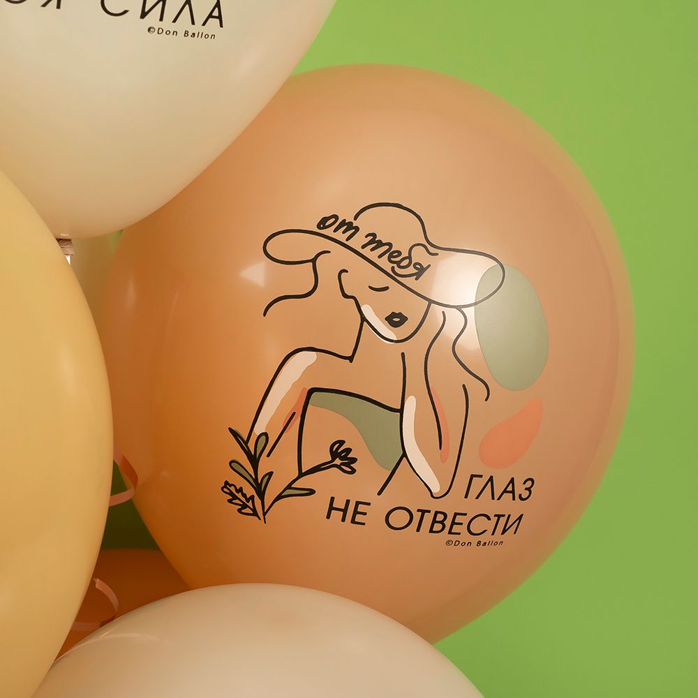 Шар (12''/30 см) Элегантный стиль, Ассорти, пастель, 1 ст, 25 шт.