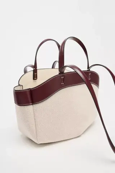 ZARA ХОЛЩОВАЯ СУМКА-ШОПЕР, ЭКРЮ
