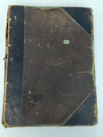 Антикварный атлас. Atlas general. Париж.1894