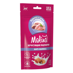Лакомство для кошек и котят Molina хрустящие подушечки с начинкой из курицы и утки, ANTI-HAIRBALL, 60г
