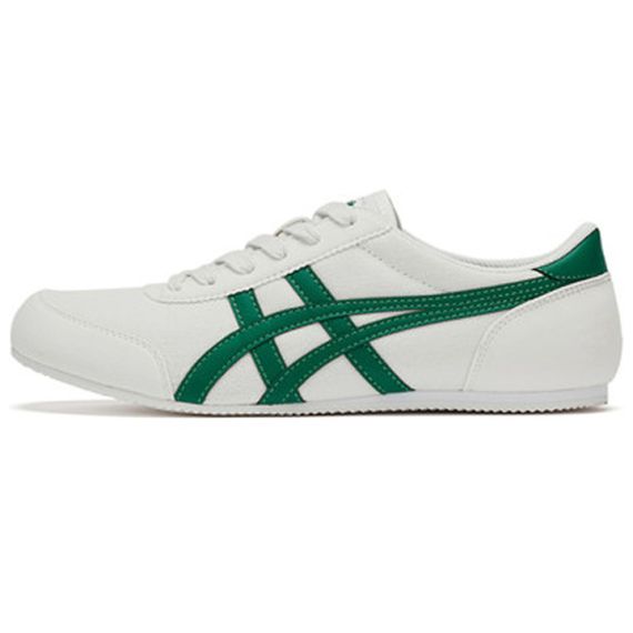 Onitsuka Tiger Track Trainer