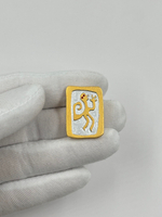 Накладка на пуговицу