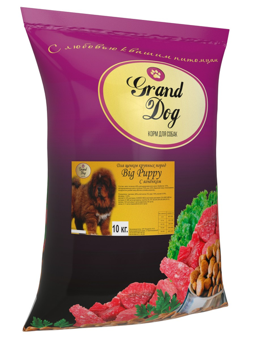 Grand dog корм сухой для щенков крупных пород ягнёнок