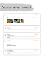 Пигмент шиммер  «Перламутровый» 20 мл