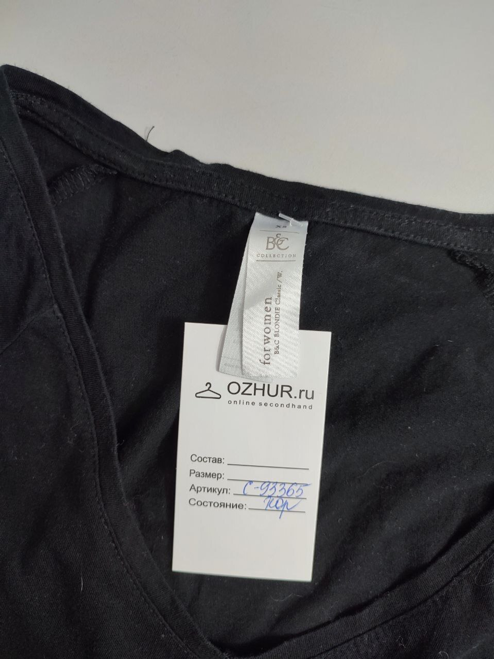 Футболка Bc Collection с принтом 40 размер