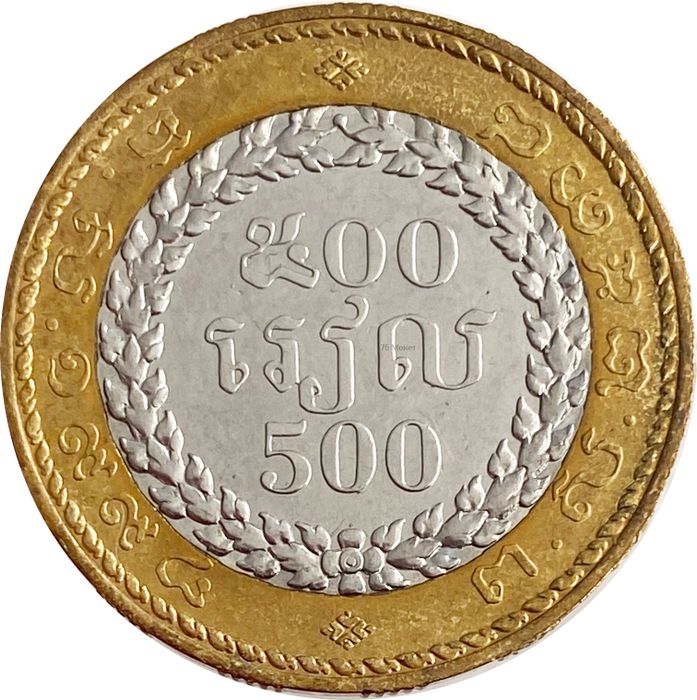 500 риелей 1994 Камбоджа