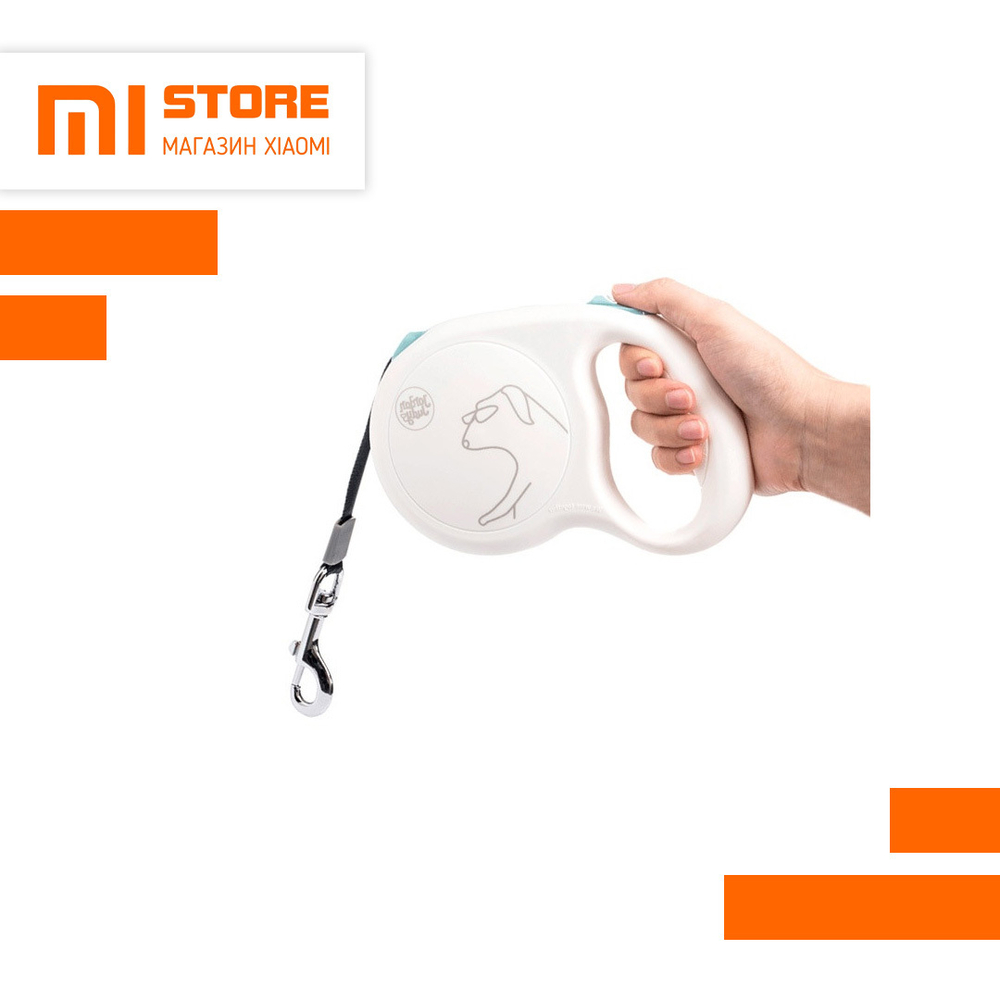 Поводок-рулетка для собак Xiaomi Jordan Judy Pet Retractable Rope PE042