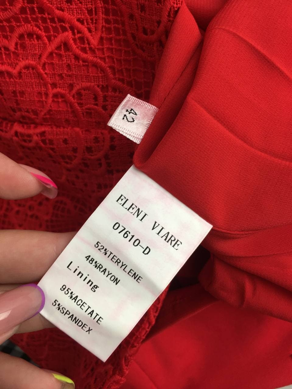 Платье ELENI VIARE яркое 46 размер, новое