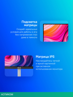 Монитор Asus 23.8" ProArt PA247CV