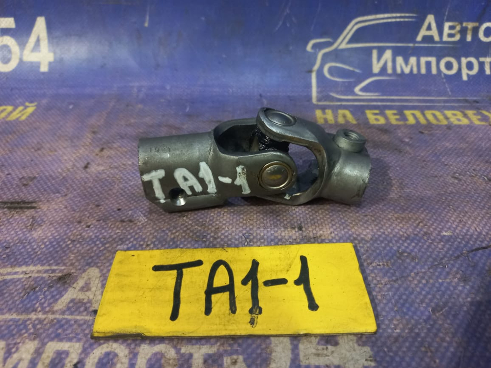 Карданчик рулевой Honda AVANCIER 2001