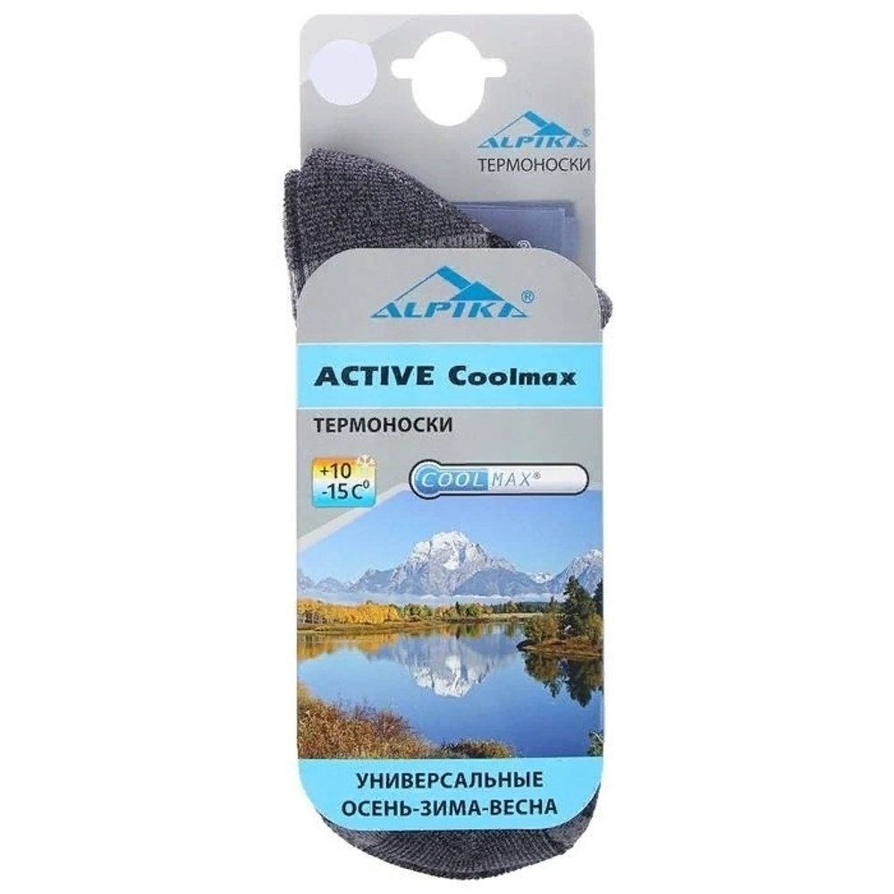 Термо-носки ALPIKA ACTIVE Coolmax р.37-39