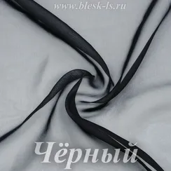 Шифон 36гр/м2 - Черный, розница от 30 см