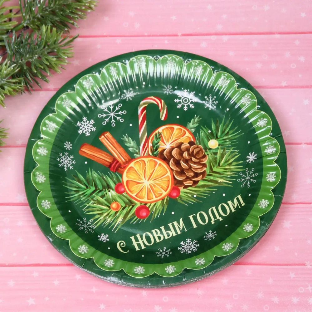 Тарелка бумажная 18 см в наборе 10 шт «С Новым Годом - Зимняя фантазия»