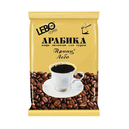 LEBO