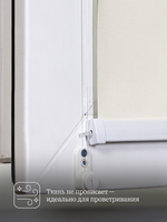 Штора рулонная Блэкаут Натали Кремовая Премиум